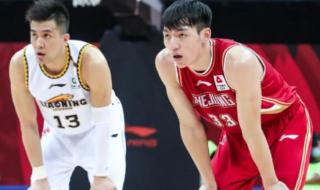 辽宁男篮队长是谁